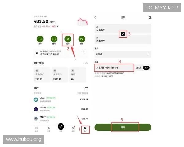 凯发开户流程图片详细步骤指南帮助新手快速完成注册流程