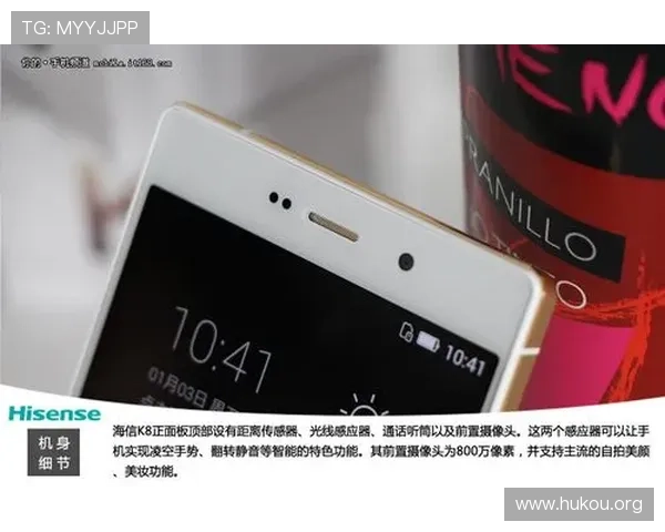 利用K8旗舰厅网的移动端应用，随时随地享受高品质的线上游戏娱乐体验