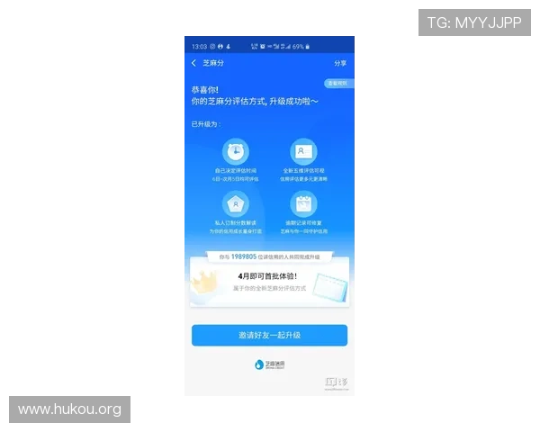 凯发手机登陆入口：多设备支持的登录体验优化与使用技巧