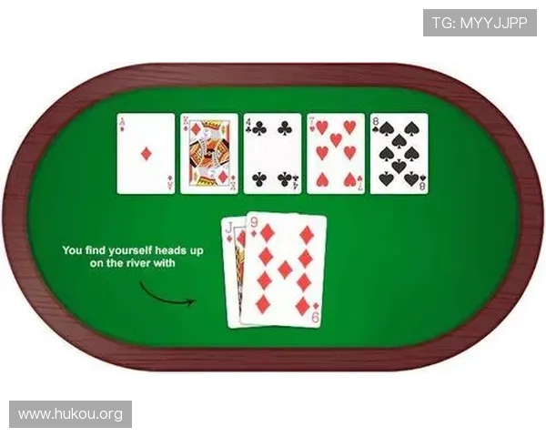 德州扑克完整规则全攻略：理解牌型、下注流程与胜负判断方法