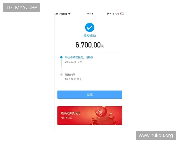 凯发电游下载官网合作多家知名支付平台，确保充值提现流程安全快捷
