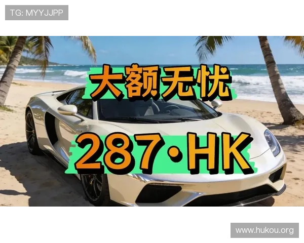 凯发真人app下载安装助力玩家轻松体验高品质线上娱乐新体验