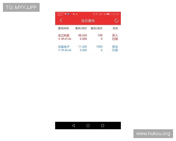 凯发真人版全站登录最新技术支持，确保每一次登录都稳定顺畅