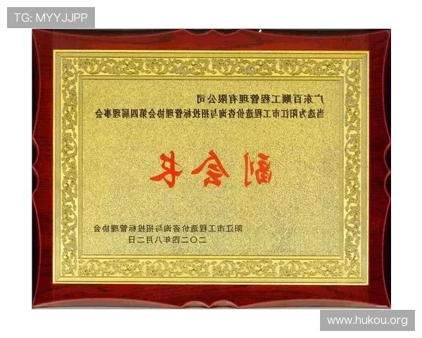 k8凯发(中国)天生赢家首页：平台最新优惠活动详细介绍与参与指南