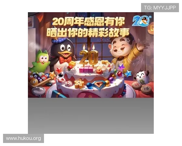 凯发斗地主免费领取每日奖励，轻松积累金币畅玩无限精彩对战