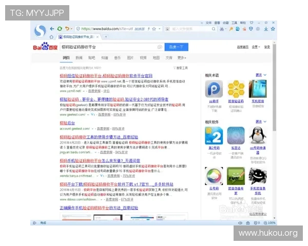 凯发网页常见问题解答汇总解决玩家在登录、充值等方面的疑问